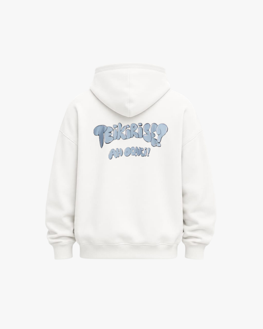 Sudadera con Capucha Marrón - LOS PRIMOS